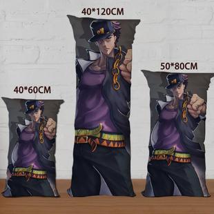 jojo空条承太郎周边同款长抱枕手办人形玩偶等身抱枕头定制照片