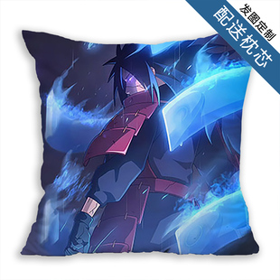 火影忍者手游抱枕方形定制秽土解斑宇智波斑枕头靠枕宿舍午睡靠垫