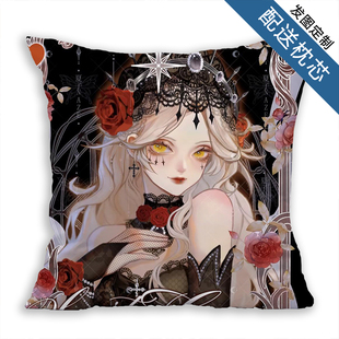 第五人格心理学家抱枕艾达梅斯默周边枕头宿舍沙发靠枕礼物可定制