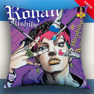 岸边露伴一动不动jojo的奇妙冒险周边抱枕cos手办靠枕头玩偶定制