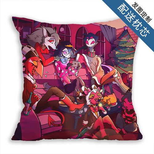 抱枕PP棉定制宿舍卧室极恶老大