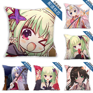 千恋万花周边丛雨朝武芳乃茉子抱枕头毛绒玩偶方形靠枕垫礼物定制