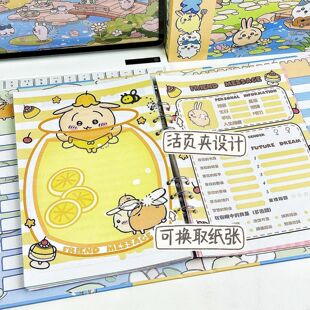 吉伊卡哇同学录合集可爱卡通高颜值留言内页小学初高中毕业纪念册