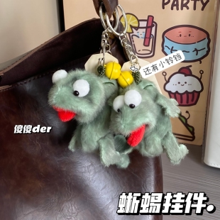 新品可爱魔性张嘴绿色蜥蜴仿真毛绒玩具布偶毛绒蜥蜴玩偶包包挂件