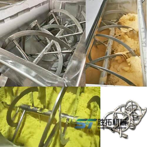 不暖锈卧式搅拌钢机 有机肥双螺加带ST202203拌料混合机 粉体热宝