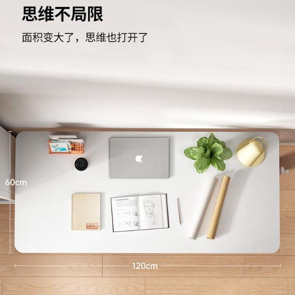 严选20厚wel小红实书团003智学库青节同款大白桌木书l桌升学降习图片