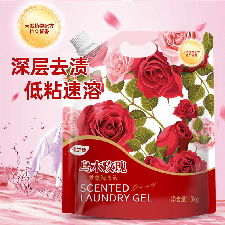 优之康乌木玫瑰洗衣液持久留香6斤大袋装深层去污补充装家庭去渍