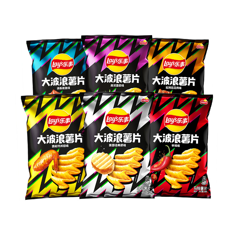 乐事薯片大波浪40g原味百事零食