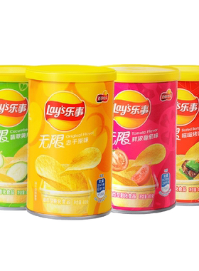 乐事薯片小罐装零食40g百事食品