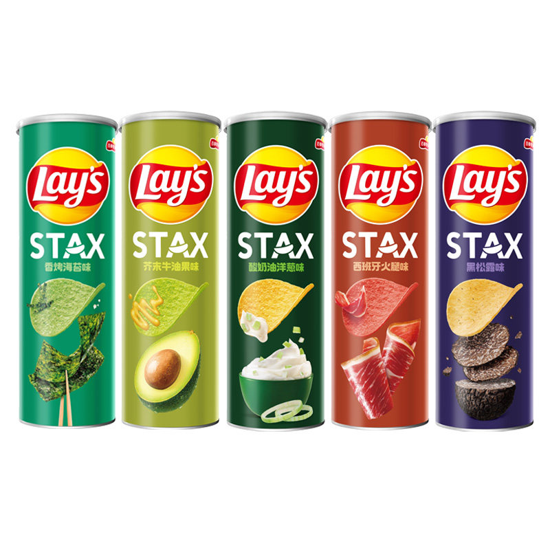 乐事薯片90g*3罐装火腿黑松露芥末牛油果办公室解馋零食百事食品,零食/坚果/特产,膨化食品,淘宝优惠券,粉丝福利购,淘宝优惠卷