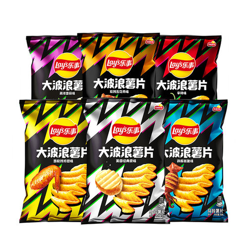 乐事大波浪薯片70g百事休闲零食