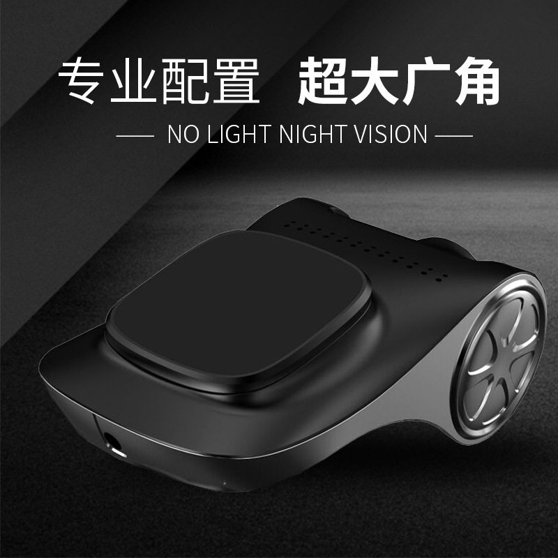 安卓系统高清夜视大屏导航直插式USB行车记录仪ADSA  DVR|ruв категории автомобиль/товаров/аксессуары/переоснащение, Автомобильная аудио - видео/средства электронной/приборов, Электронные противоугонные автомобильные безопасности, тахографа - от Buy2taobao.com для оказания профессиональной услуги покупки агента Taobao