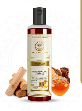 印度进口khadi 迈索尔檀木精油蜂蜜洁面乳阿育吠陀补水滋润洗面奶