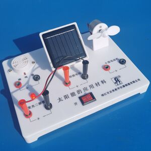 幼儿园摆放玩具物理器材科学实验