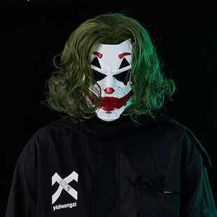 小丑面具头套全脸面具男cos服树脂定制赛博风格机械科技感面罩