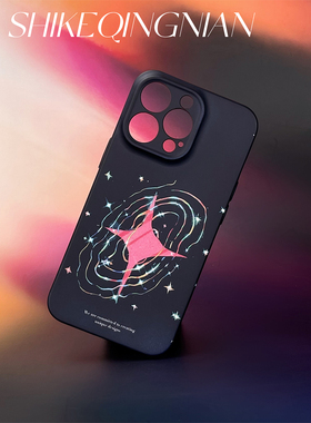 星 iphone14promax手机壳新款2024黑色耐脏磨砂12xsmax适用苹果15pro唯美治愈ins插图13mini小众高级感16plus