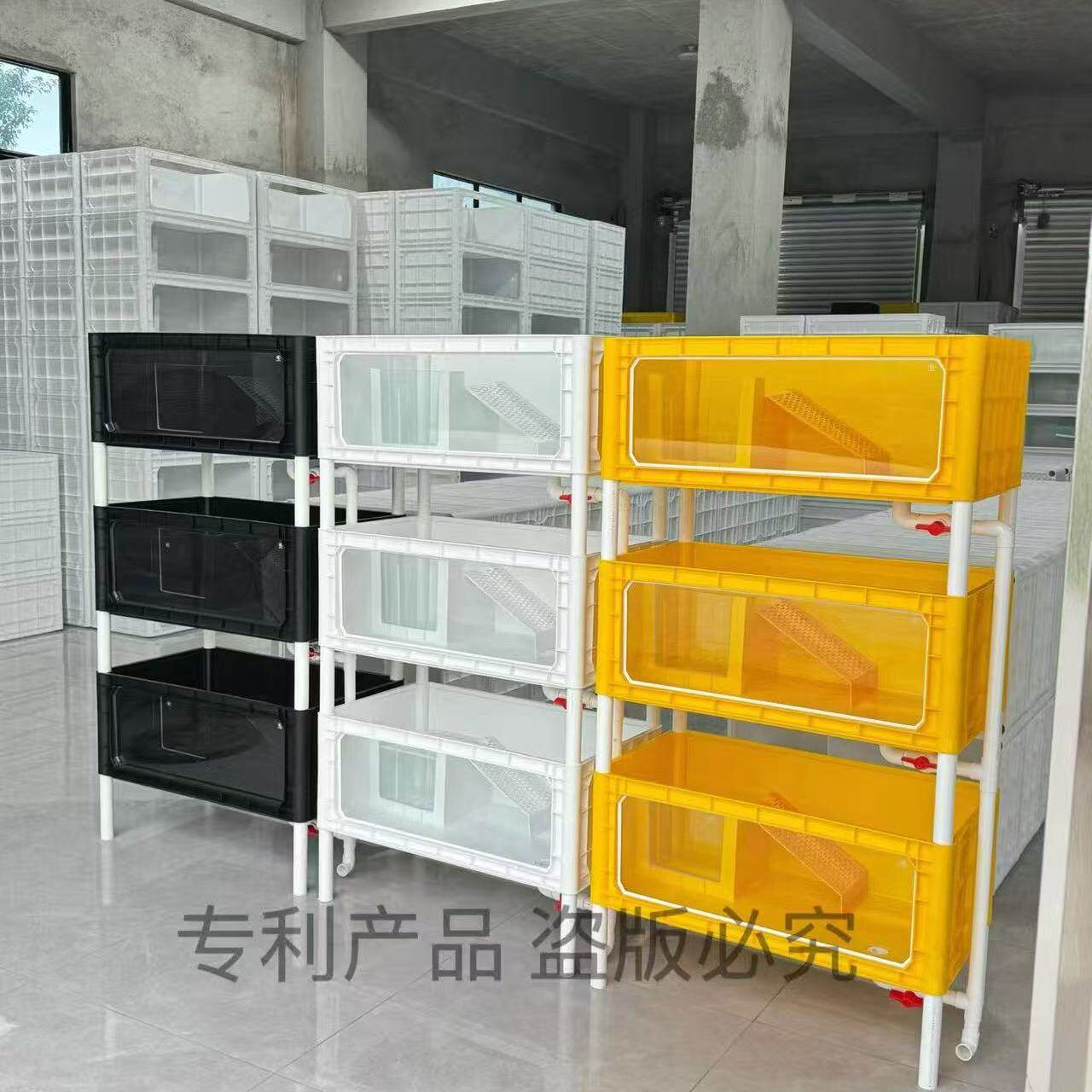 多层龟缸家用宠物饲养箱种龟缸一体成型蛋龟
