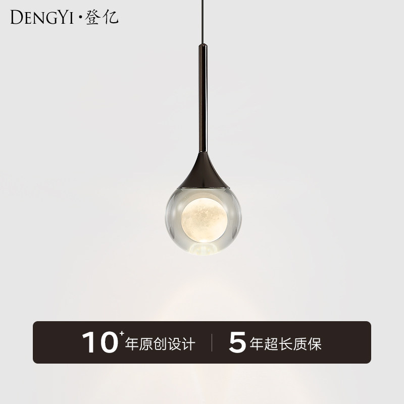 卧室床头吊灯高级感意式极简水晶月球小吊灯可升降吧台玄关吊线灯