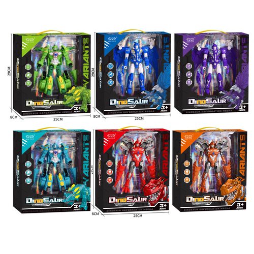 变形玩具恐龙机器人金刚机甲霸王龙起源手办正版儿童男孩汽车翼龙