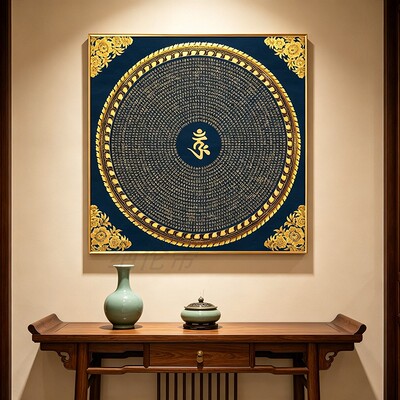 红色梵文版楞严咒挂画 藏族风格佛堂装饰画可定制中式玄关背景墙