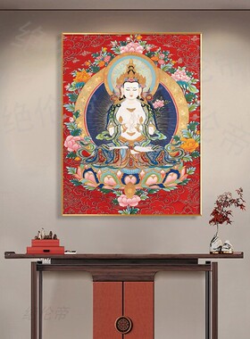 大势至菩萨唐卡挂画西藏手绘复刻藏族佛像客厅装饰画生肖马本命佛