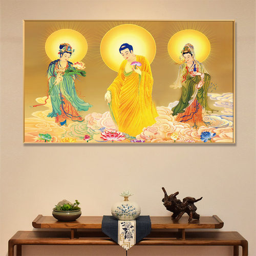 西方三圣挂画阿弥陀佛装饰画观音菩萨客厅佛堂中堂佛像背景墙壁画