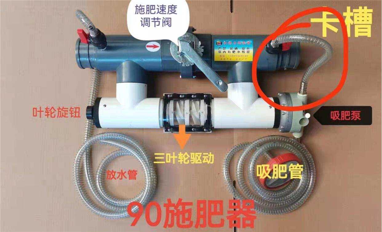 新施丘式文cwd里肥器浇水肥神器节水灌溉施肥器大水动力施施肥器