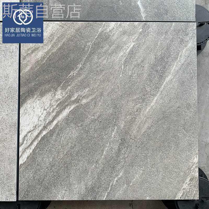 园林户外花园地砖600*600*20厚板石英砖流金石纹600*1200外墙干挂