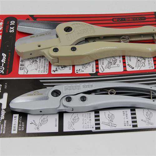 merry日本快力sx5 7 10 15 20 25塑料切管刀pvc线槽剪刀 刀片胶条