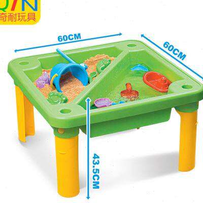 儿童幼儿园沙盘游戏沙水桌运输工程队玩沙戏水太空玩具沙捞捞钓鱼