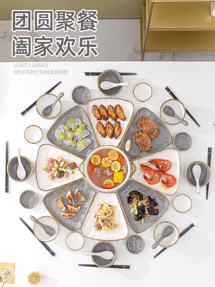 过年碗碟轻奢团圆餐具拼盘组合家用盘子套装高级菜盘春节团年夜饭