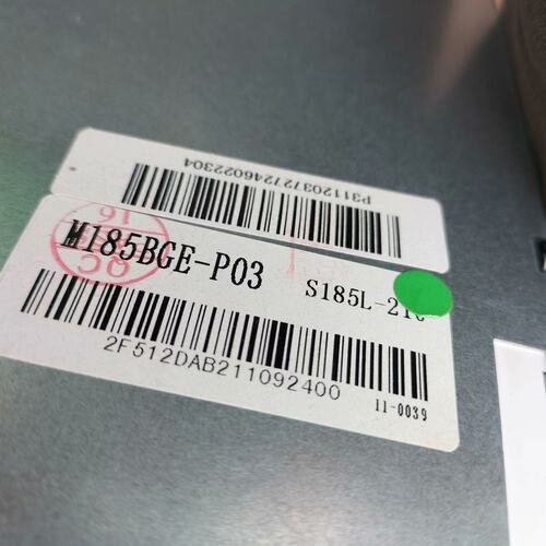 议价-可维修M185B-P03LED显示屏，他7个18.5寸屏幕，标