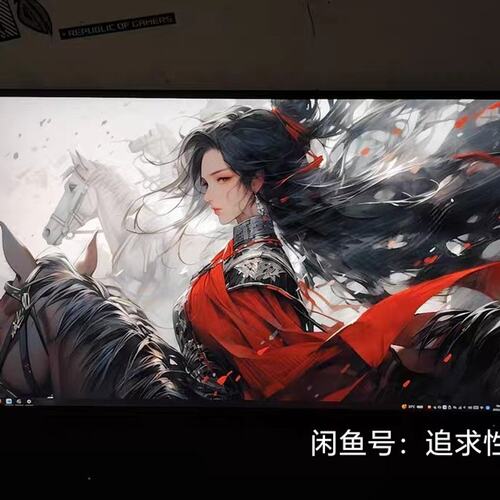 议价-可维修个人闲置 HKC MG27Q，2K 27寸显示器，nanoI