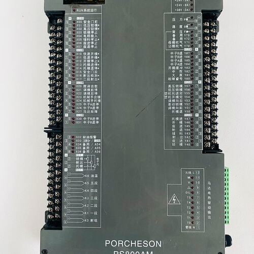 议价-可维修PORCHESON（）PS800AM 注塑机控制系统，