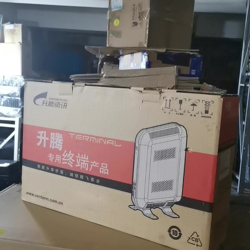 议价-可维修 升腾B2520 升腾资讯 终端机