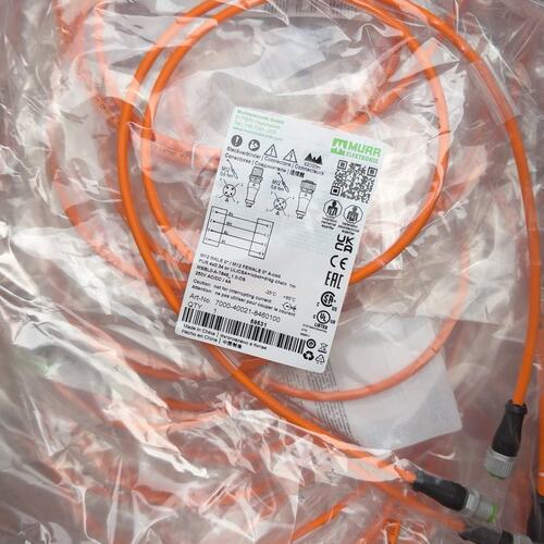 议价-可维修MURR连接线PUR材质，高温耐磨，