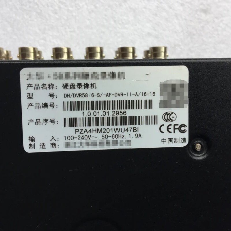 议价-可维修大华硬盘录像机DH-DVR5816-S 16路960H模拟8