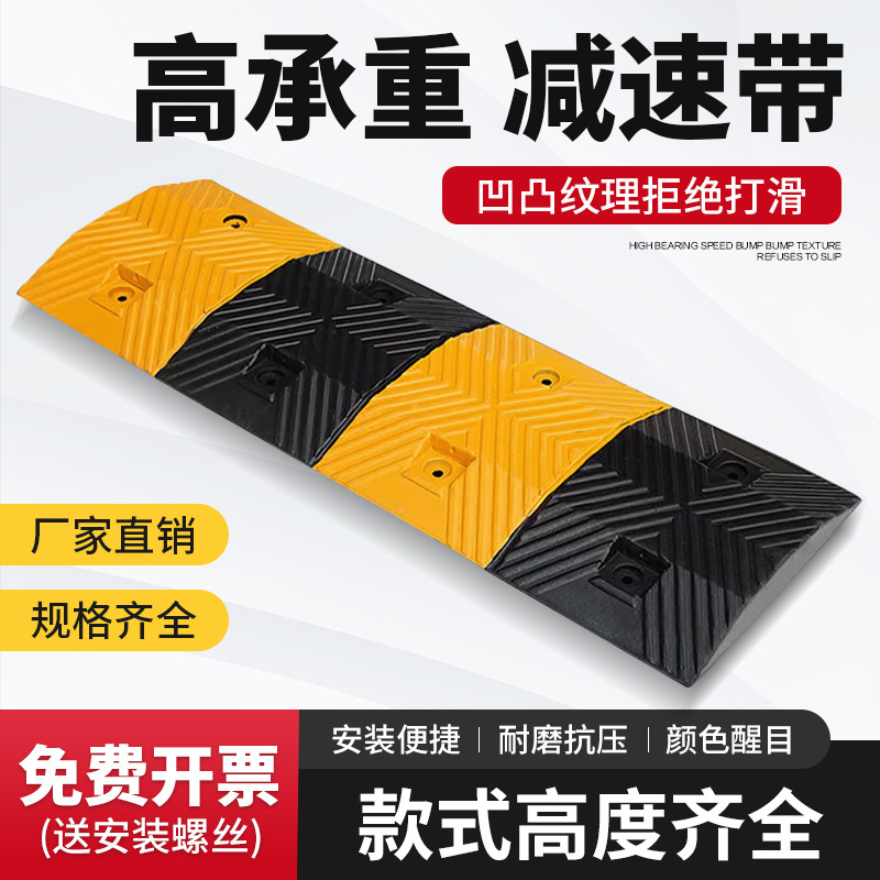 加油站上首免费开票赠送螺丝