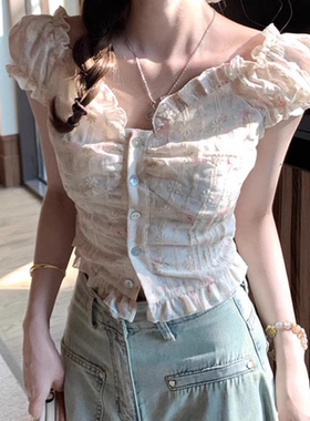 Ashy  flora法式少女感刺绣小碎花收腰上衣女短款鸡心领小衫Snow