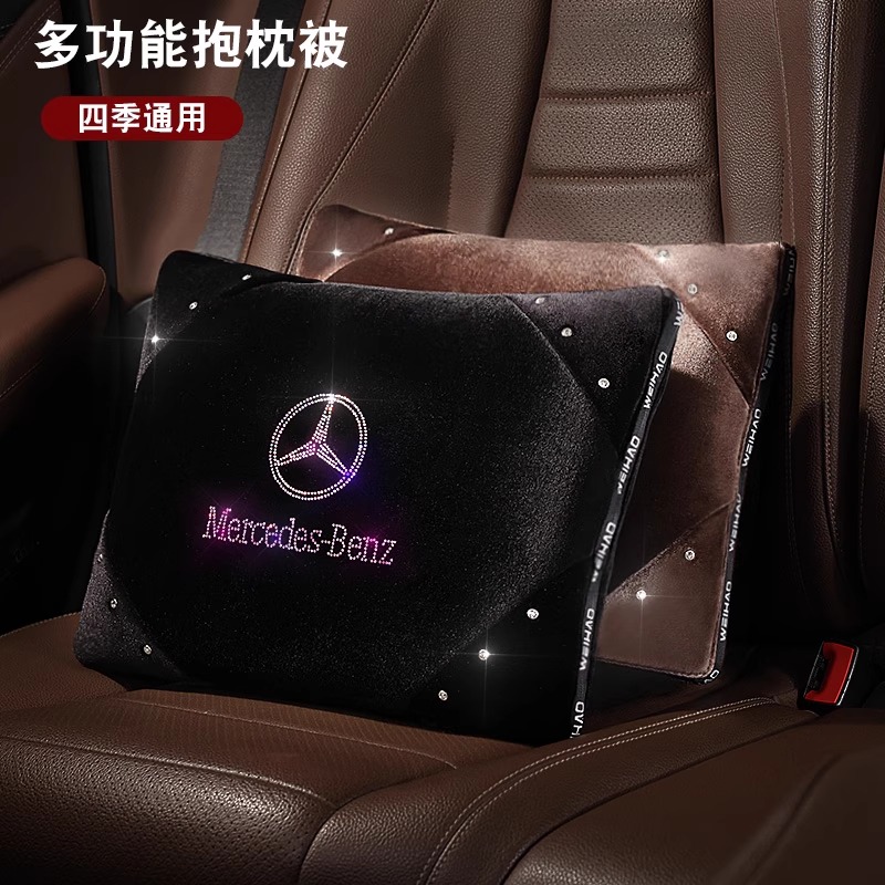 多功能车载二合一抱枕被子