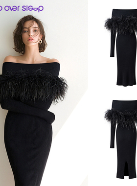Sleep Over Sleep秋冬新款气质鸵鸟毛缀饰黑色一字肩毛织连衣长裙