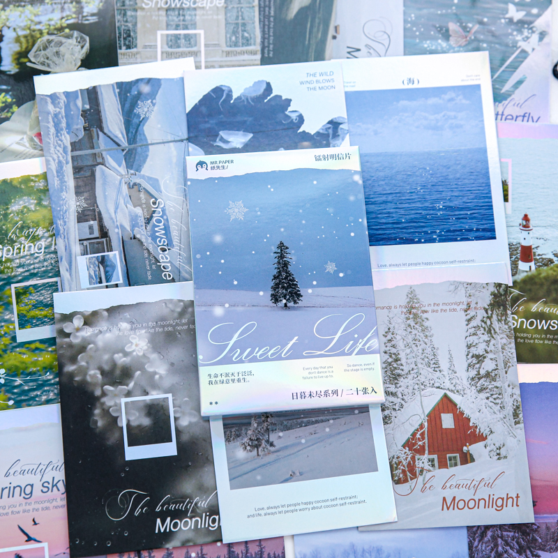 纸先生原创日暮未尽系列镭射银卡