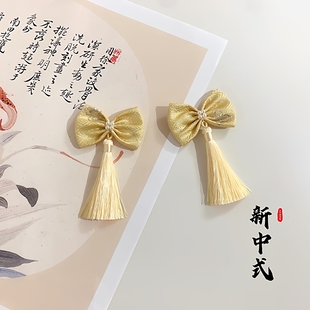 新中式浅黄色国风蝴蝶结发夹周岁礼服汉服唐装抓周拜年服手工发饰