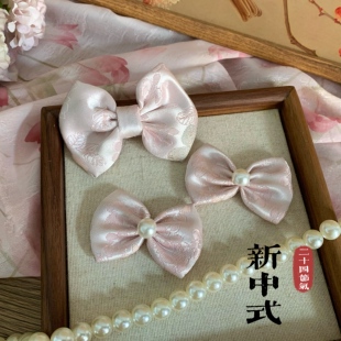小女孩中国风浅粉色发夹发带周岁百天礼服汉服唐装抓周锦缎头饰