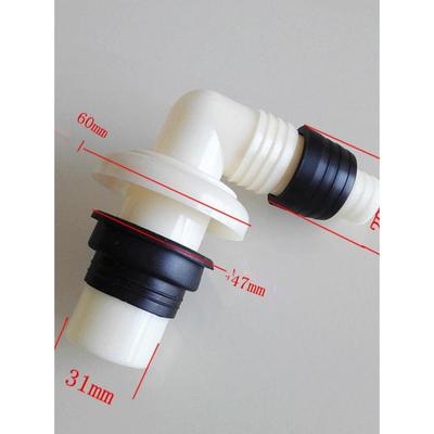 包邮专用洗衣机排水管弯