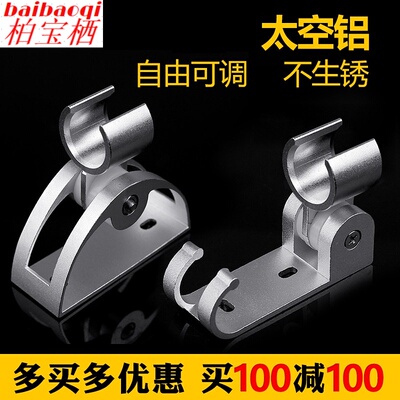 免打孔吸盘式可调浴室花洒支架淋浴花酒喷头固定底座花晒挂钩配件