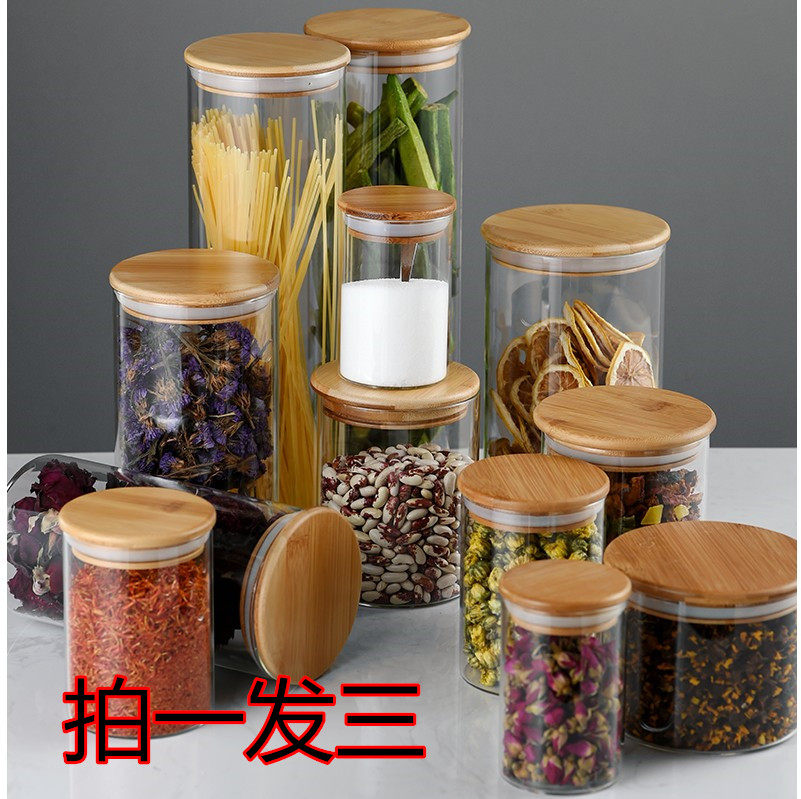 密封玻璃瓶子组合透明小罐家用带盖储物便携金花茶干果糖logo定做