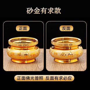 香炉家用室内供奉供香上香插香炉陶瓷小号香火炉烧香炉财神爷香碗