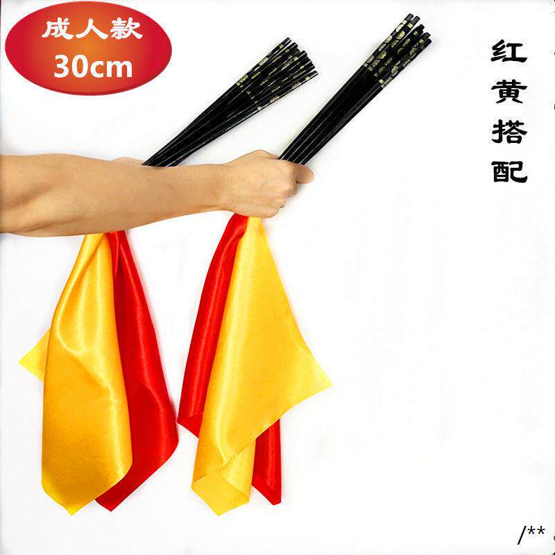 30cm蒙古舞蹈筷子道具成