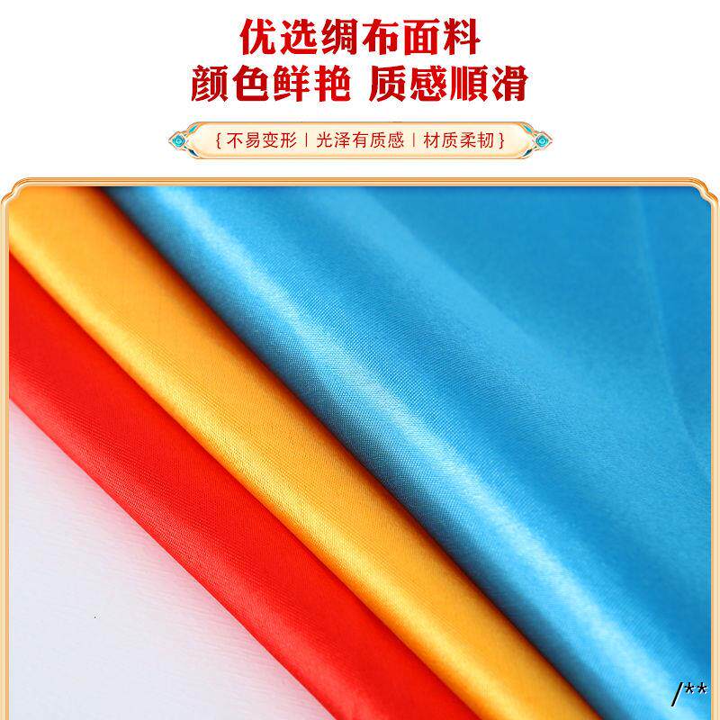 蹈筷子道具儿童舞成人操